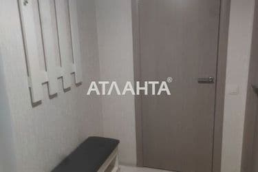 Объект выведен в архив - Atlanta.ua - фото 24