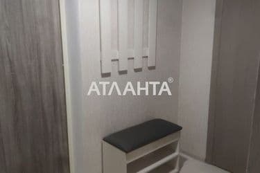 Объект выведен в архив - Atlanta.ua - фото 29