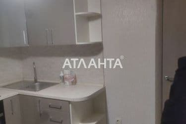 Объект выведен в архив - Atlanta.ua - фото 34
