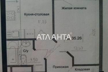 1-room apartment apartment by the address st. 7 km ovidiopolskoy dor (area 35,4 m2) - Atlanta.ua - photo 6