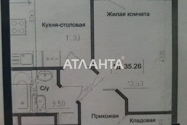 1-room apartment apartment by the address st. 7 km ovidiopolskoy dor (area 35,4 m2) - Atlanta.ua - photo 6