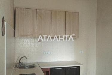 Об'єкт знятий з продажі - Atlanta.ua - фото 18