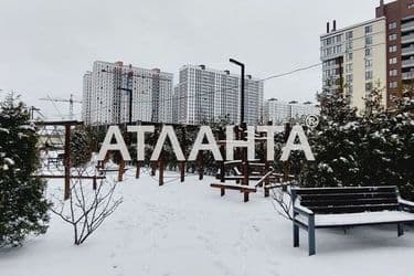 1-к apartment on street ul  Yunosheskaya  - Atlanta.ua - photo 11