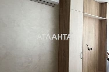 1-room apartment apartment by the address st. Dacha kovalevskogo Amundsena (area 28,1 m²) - Atlanta.ua - photo 18