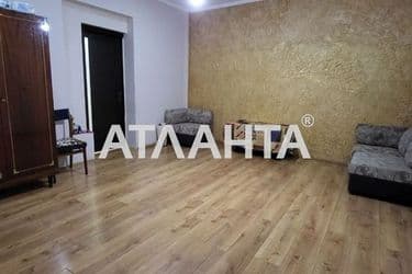 image https://cdn2.atlanta.ua/site/images/objects/375px/00/00/00/00/27/06/54/obj_6387041e36a2c.jpg