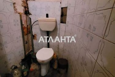 Об'єкт виведений в архів - Atlanta.ua - фото 34