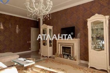 Об'єкт виведений в архів - Atlanta.ua - фото 34