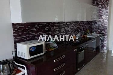Об'єкт виведений в архів - Atlanta.ua - фото 32