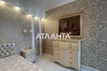 Об'єкт виведений в архів - Atlanta.ua - фото 43