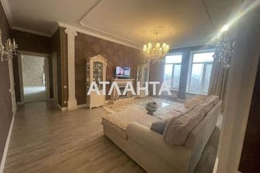 Об'єкт виведений в архів - Atlanta.ua - фото 44