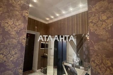 Об'єкт виведений в архів - Atlanta.ua - фото 46