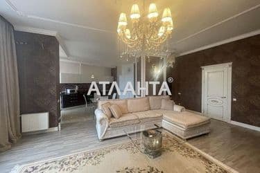 Об'єкт виведений в архів - Atlanta.ua - фото 47