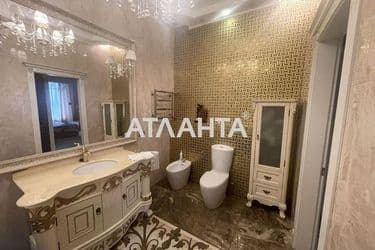 Об'єкт виведений в архів - Atlanta.ua - фото 48
