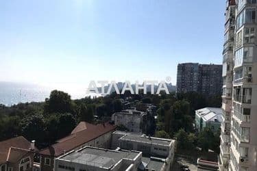 Об'єкт виведений в архів - Atlanta.ua - фото 52