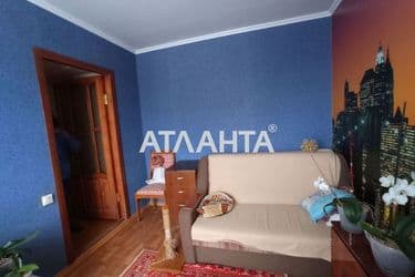 image https://cdn2.atlanta.ua/site/images/objects/375px/00/00/00/00/27/07/62/obj_64491d1f46dd7.jpg