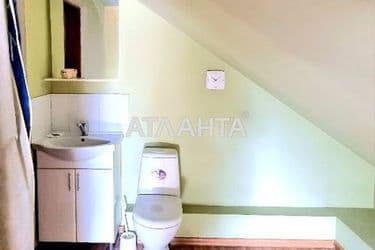 The object is archived - Atlanta.ua - photo 44