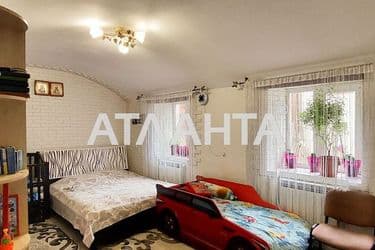 Объект выведен в архив - Atlanta.ua - фото 22