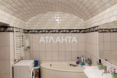 Объект выведен в архив - Atlanta.ua - фото 31
