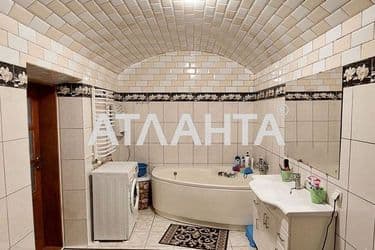 Объект выведен в архив - Atlanta.ua - фото 32