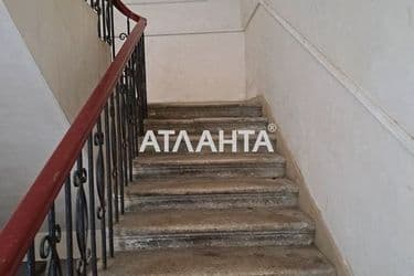 3-к apartment on street Chaykovskogo per  v Tsentre - Atlanta.ua