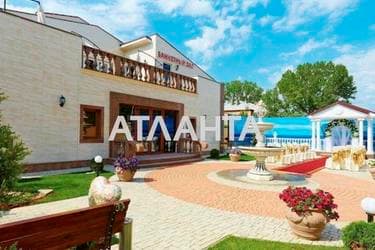 Участок по адресу ул. Дайберг (площадь 5 сот) - Atlanta.ua - фото 24