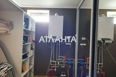 The object is archived - Atlanta.ua - photo 33