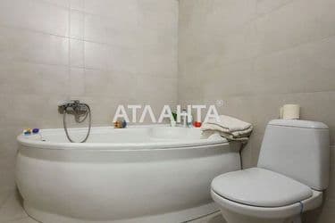 realty image 22