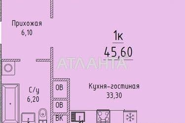 1-room apartment apartment by the address st. Gagarinskoe plato (area 45,6 m²) - Atlanta.ua - photo 14