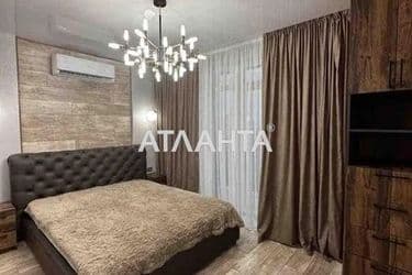 Объект выведен в архив - Atlanta.ua - фото 16