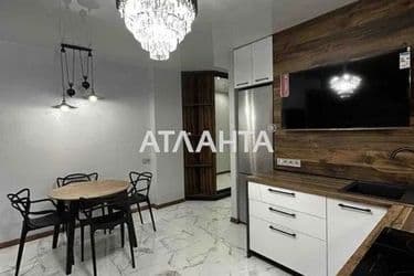 Объект выведен в архив - Atlanta.ua - фото 10