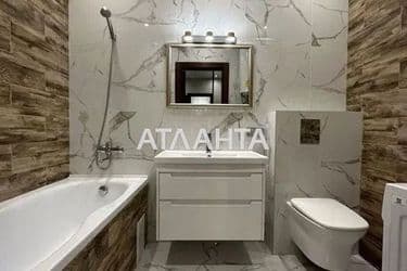 Объект выведен в архив - Atlanta.ua - фото 17