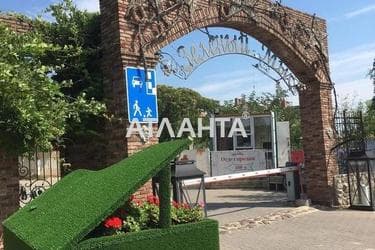 Участок по адресу Итальянский бульвар (площадь 25 сот) - Atlanta.ua - фото 9