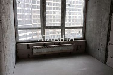 Об'єкт знятий з продажі - Atlanta.ua - фото 48