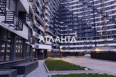 Об'єкт знятий з продажі - Atlanta.ua - фото 62