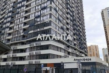 Об'єкт знятий з продажі - Atlanta.ua - фото 66
