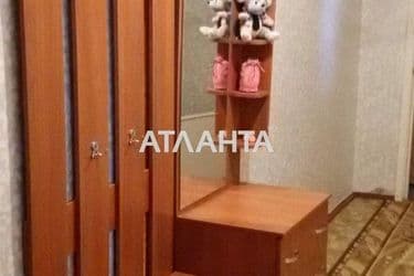 2-к apartment on street Zaripova  - Atlanta.ua