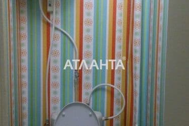 The object is archived - Atlanta.ua - photo 17