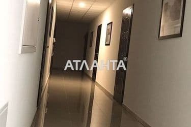 Объект выведен в архив - Atlanta.ua - фото 32