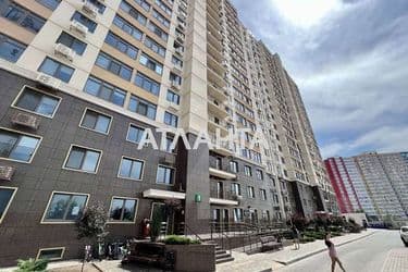 Объект выведен в архив - Atlanta.ua - фото 34