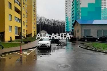 1-комнатная квартира по адресу ул. Пригородная (площадь 28 м²) - Atlanta.ua - imageAlt 45