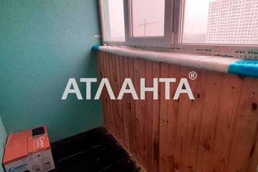 1-комнатная квартира по адресу ул. Пригородная (площадь 28 м²) - Atlanta.ua - imageAlt 41