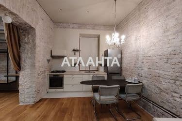 Об'єкт виведений в архів - Atlanta.ua - фото 32