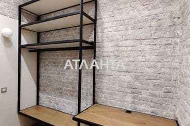Об'єкт виведений в архів - Atlanta.ua - фото 40