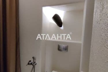 Об'єкт виведений в архів - Atlanta.ua - фото 42