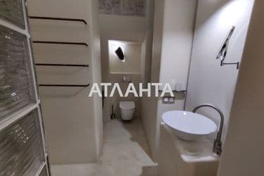 Об'єкт виведений в архів - Atlanta.ua - фото 44