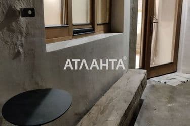 Об'єкт виведений в архів - Atlanta.ua - фото 46