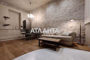 Об'єкт виведений в архів - Atlanta.ua - фото 48