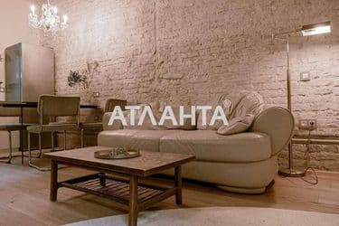 Об'єкт виведений в архів - Atlanta.ua - фото 60