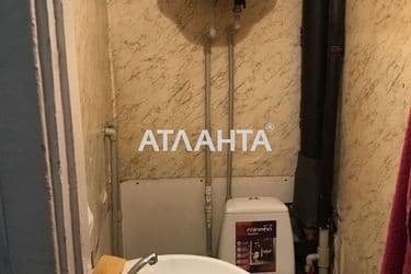 realty image 3