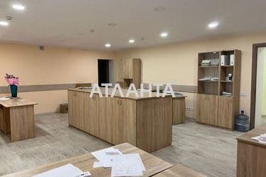 Багатокімнатна квартира за адресою вул. Петрова ген. (площа 136 м²) - Atlanta.ua - фото 14
